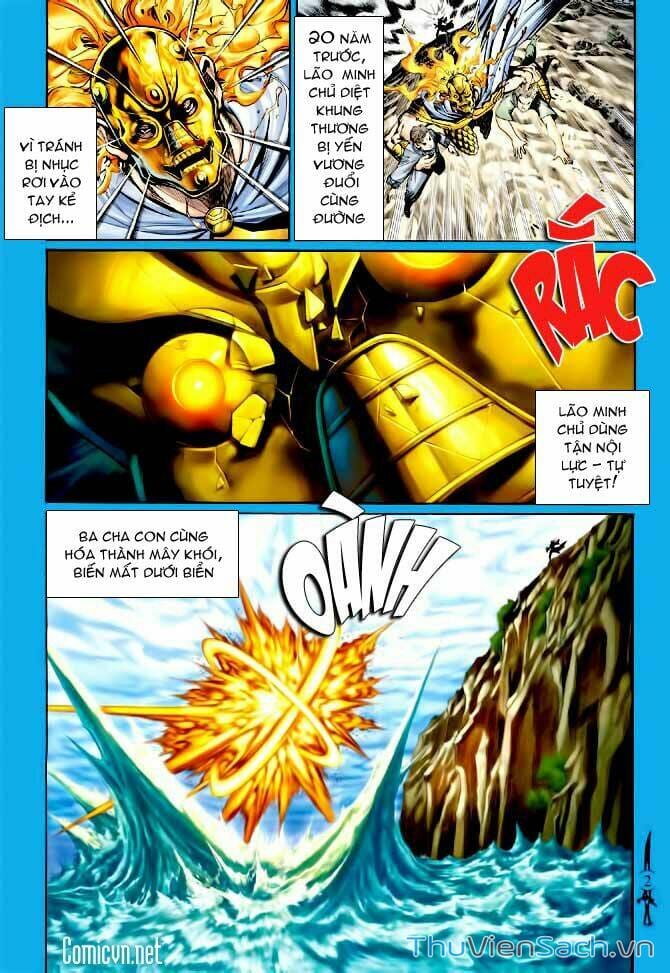 Truyện Tranh Thần Binh Huyền Kỳ 1 trang 2