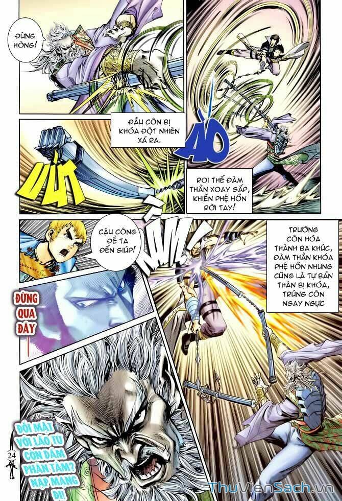 Truyện Tranh Thần Binh Huyền Kỳ 1 trang 2