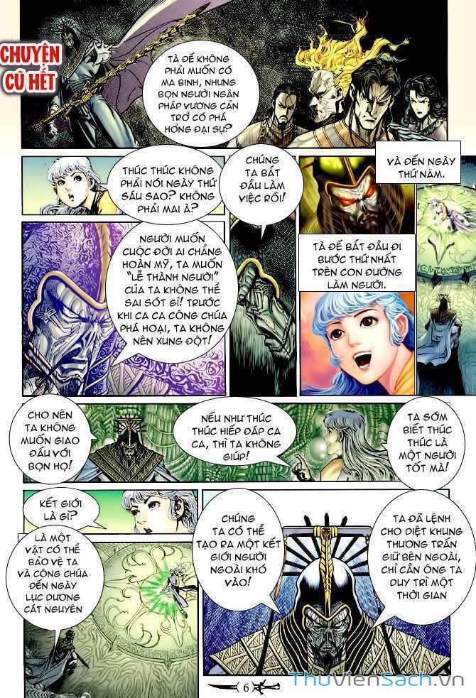 Truyện Tranh Thần Binh Huyền Kỳ 1 trang 2