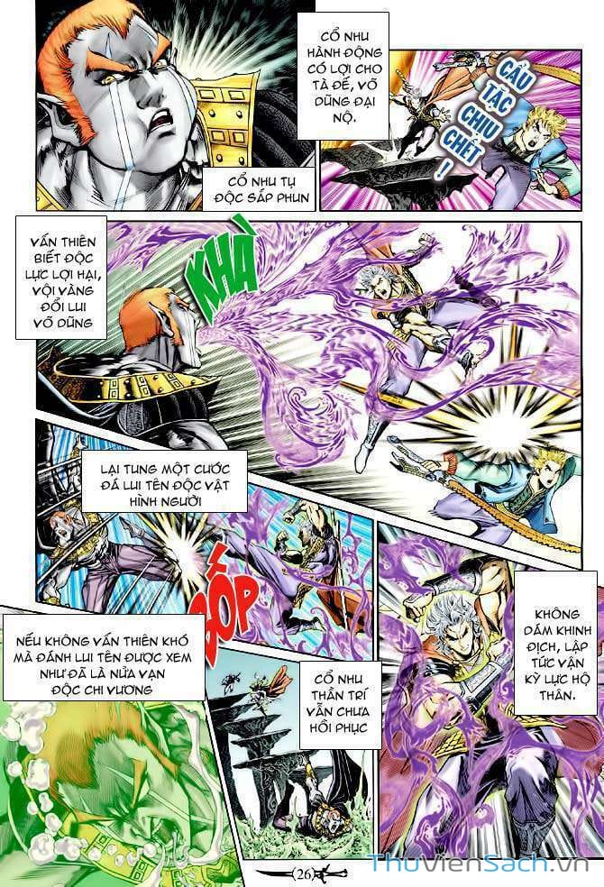 Truyện Tranh Thần Binh Huyền Kỳ 1 trang 2