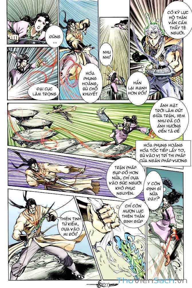 Truyện Tranh Thần Binh Huyền Kỳ 1 trang 2