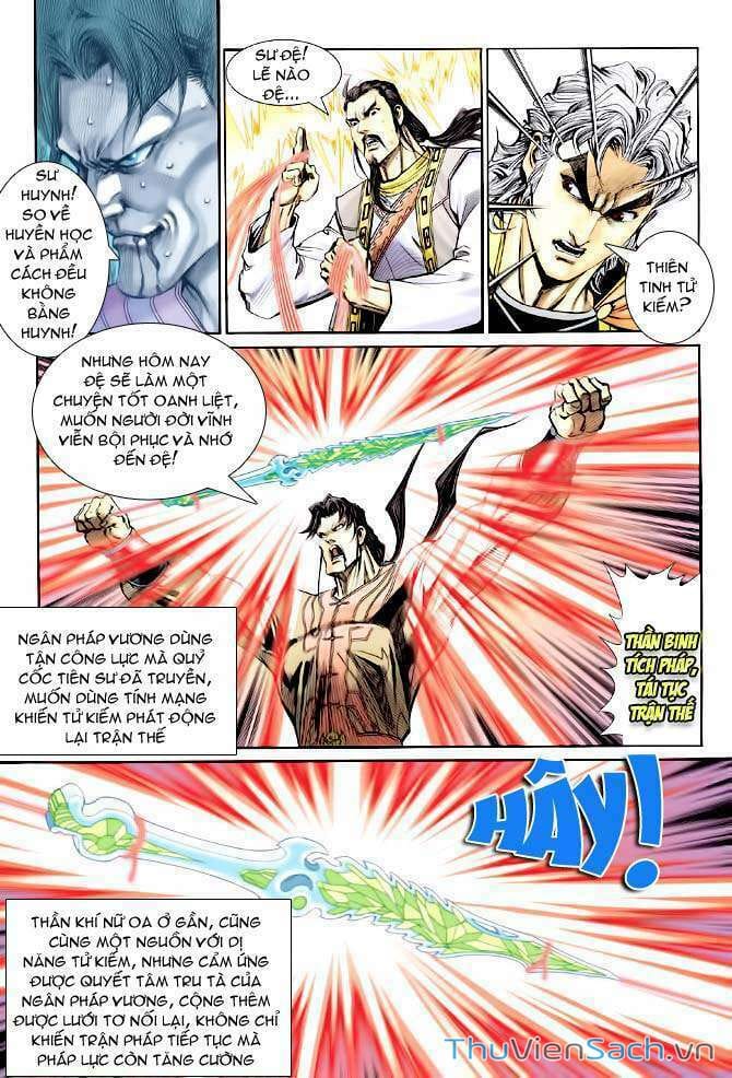 Truyện Tranh Thần Binh Huyền Kỳ 1 trang 2
