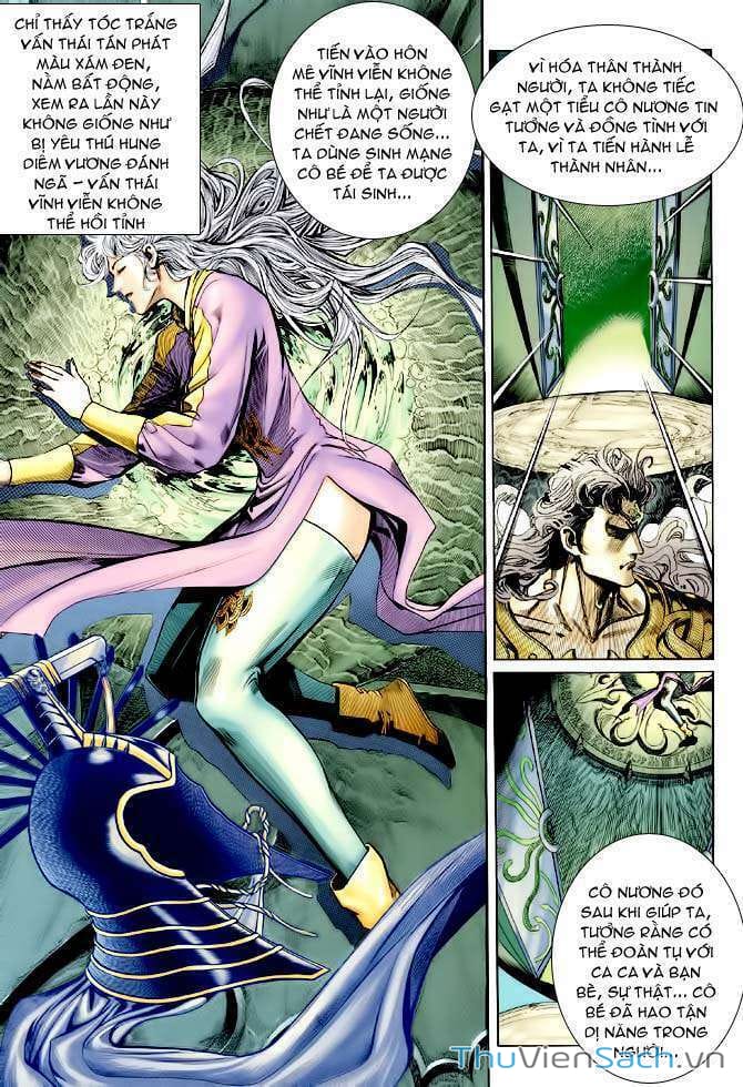 Truyện Tranh Thần Binh Huyền Kỳ 1 trang 2