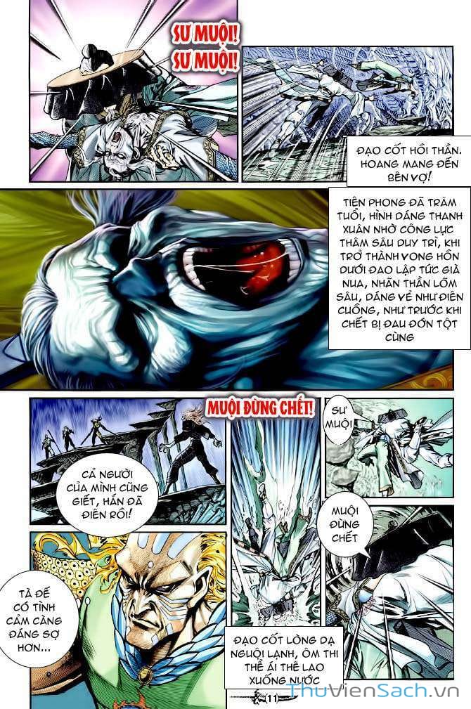 Truyện Tranh Thần Binh Huyền Kỳ 1 trang 2