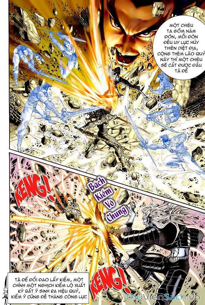 Truyện Tranh Thần Binh Huyền Kỳ 1 trang 2