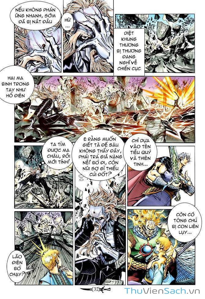 Truyện Tranh Thần Binh Huyền Kỳ 1 trang 2
