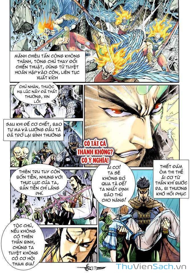 Truyện Tranh Thần Binh Huyền Kỳ 1 trang 2