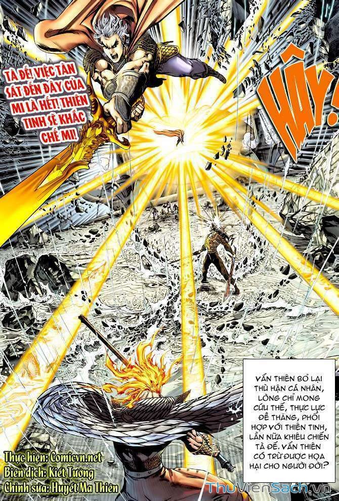 Truyện Tranh Thần Binh Huyền Kỳ 1 trang 2