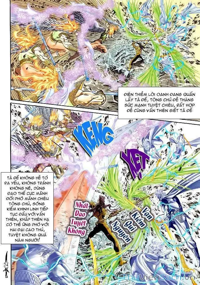 Truyện Tranh Thần Binh Huyền Kỳ 1 trang 2