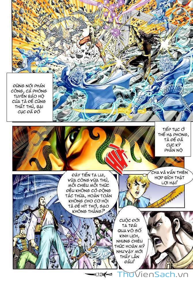 Truyện Tranh Thần Binh Huyền Kỳ 1 trang 2