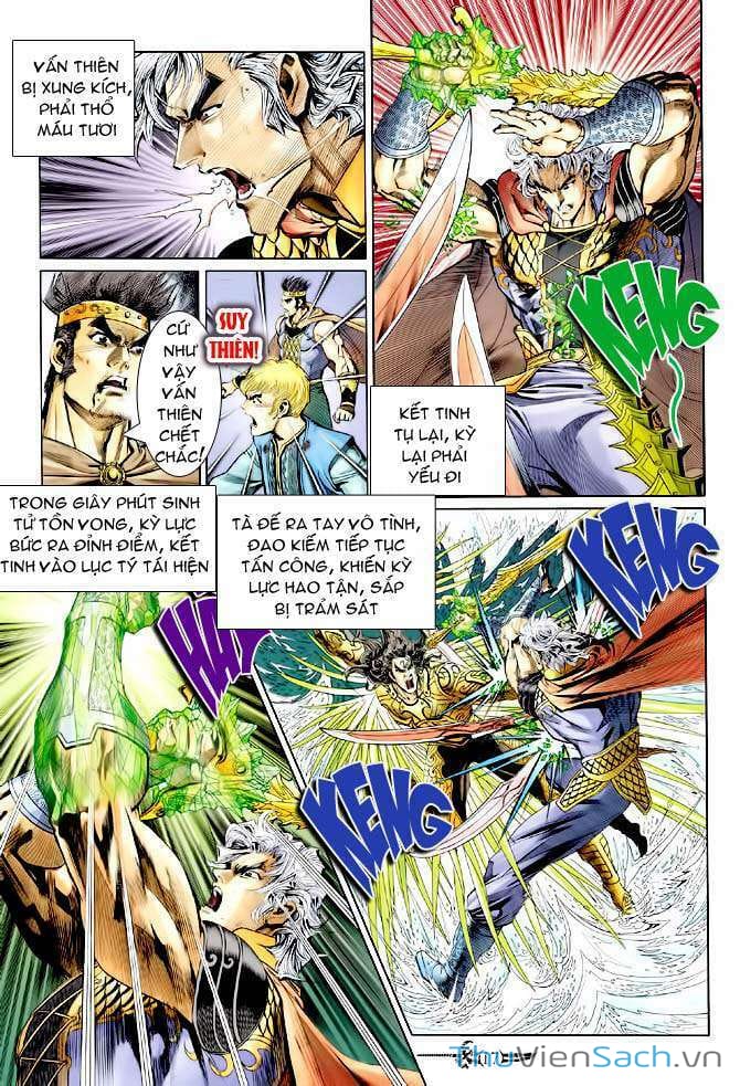 Truyện Tranh Thần Binh Huyền Kỳ 1 trang 2