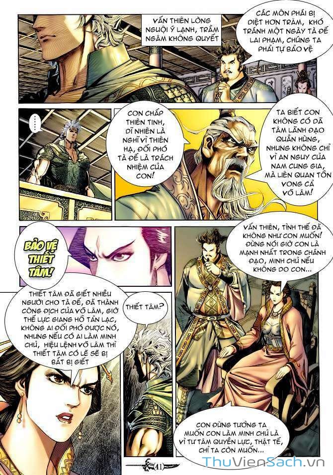 Truyện Tranh Thần Binh Huyền Kỳ 1 trang 2