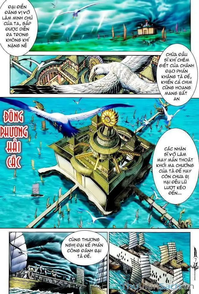 Truyện Tranh Thần Binh Huyền Kỳ 2 trang 2