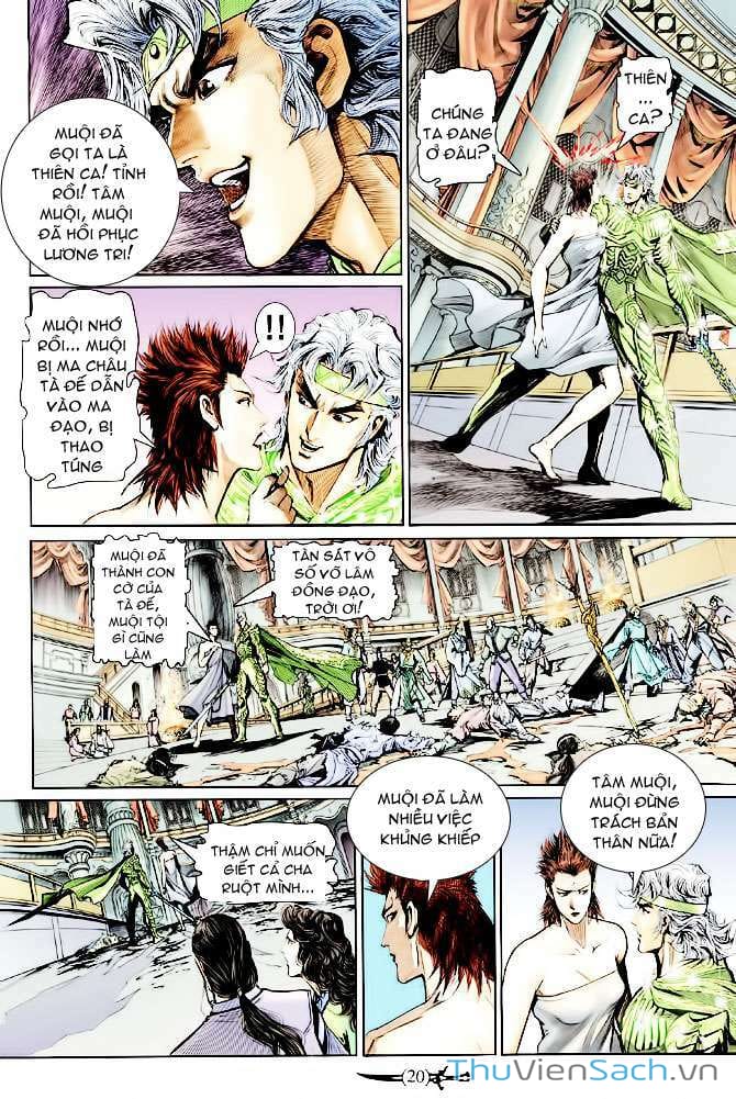 Truyện Tranh Thần Binh Huyền Kỳ 2 trang 2