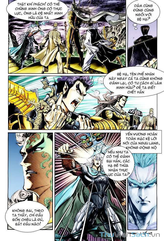 Truyện Tranh Thần Binh Huyền Kỳ 2 trang 2