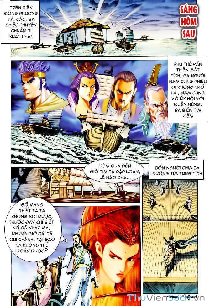 Truyện Tranh Thần Binh Huyền Kỳ 2 trang 2