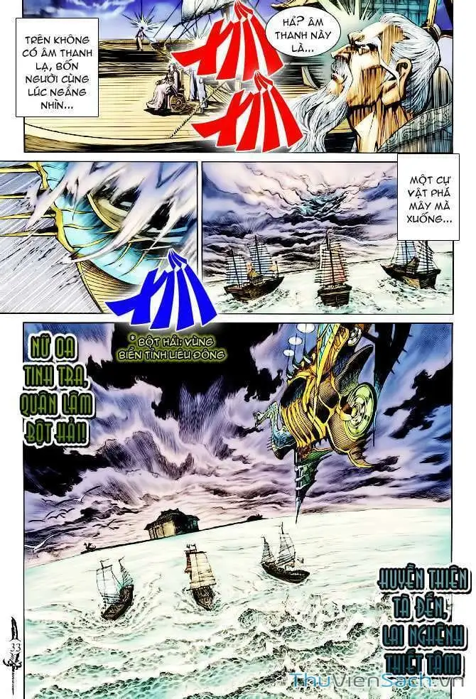 Truyện Tranh Thần Binh Huyền Kỳ 2 trang 2