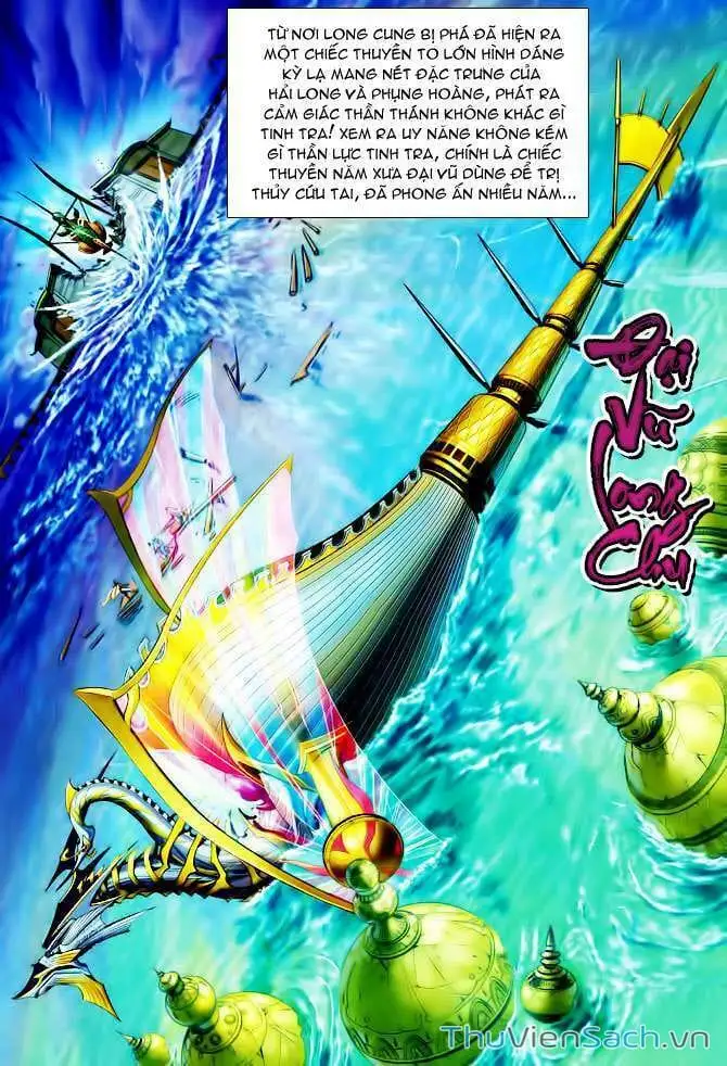 Truyện Tranh Thần Binh Huyền Kỳ 2 trang 2