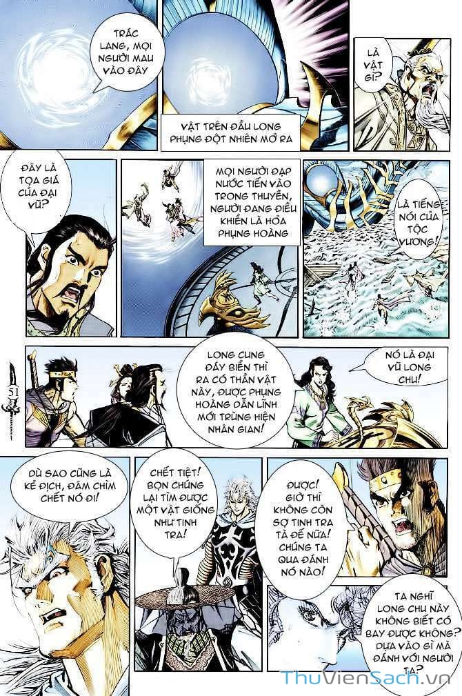 Truyện Tranh Thần Binh Huyền Kỳ 2 trang 2