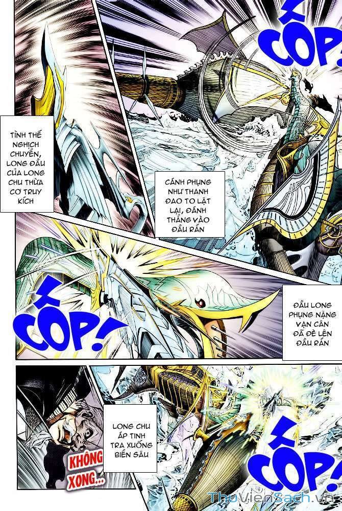 Truyện Tranh Thần Binh Huyền Kỳ 2 trang 2