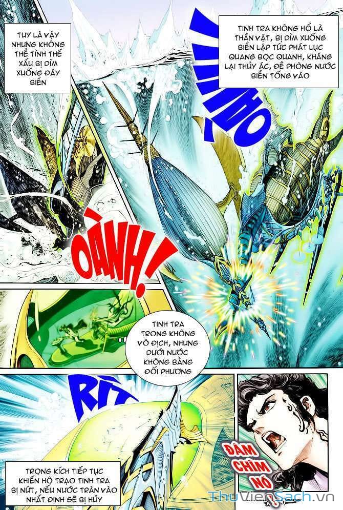 Truyện Tranh Thần Binh Huyền Kỳ 2 trang 2