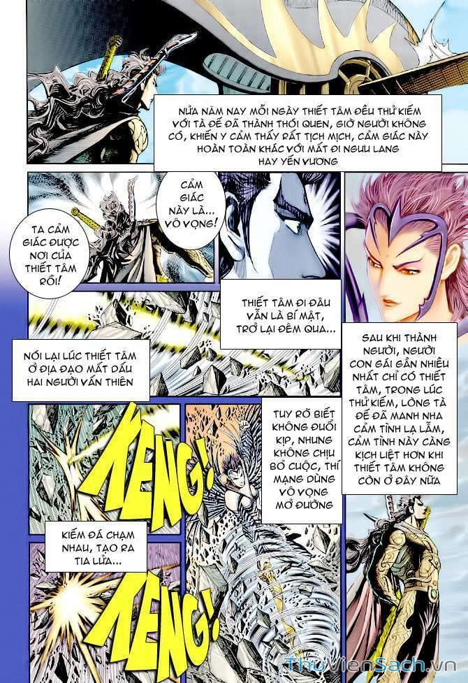Truyện Tranh Thần Binh Huyền Kỳ 2 trang 2