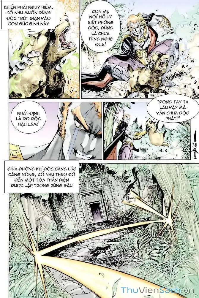 Truyện Tranh Thần Binh Huyền Kỳ 2 trang 2
