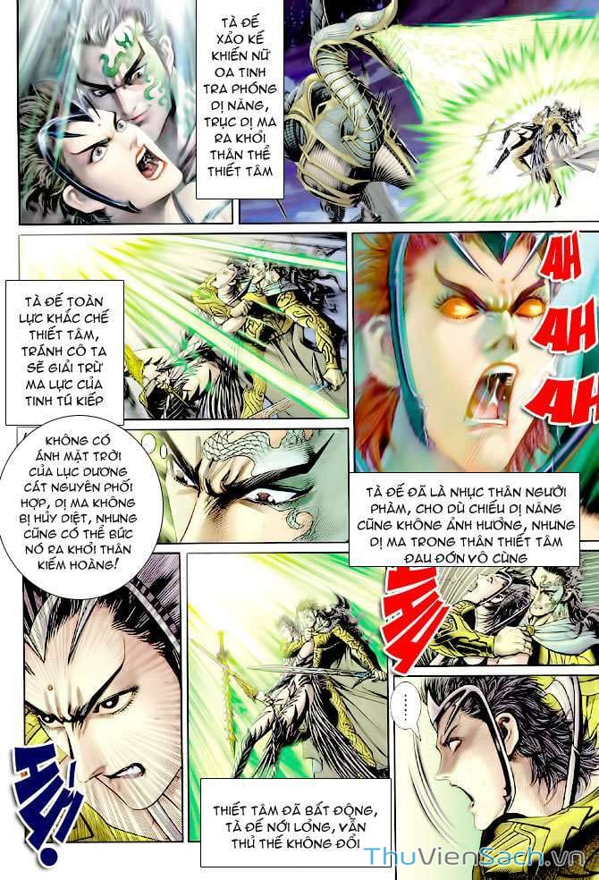 Truyện Tranh Thần Binh Huyền Kỳ 2 trang 2