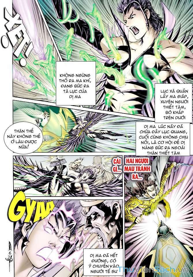 Truyện Tranh Thần Binh Huyền Kỳ 2 trang 2