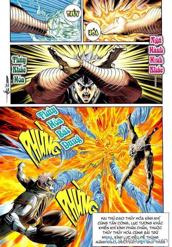 Truyện Tranh Thần Binh Huyền Kỳ 2 trang 2