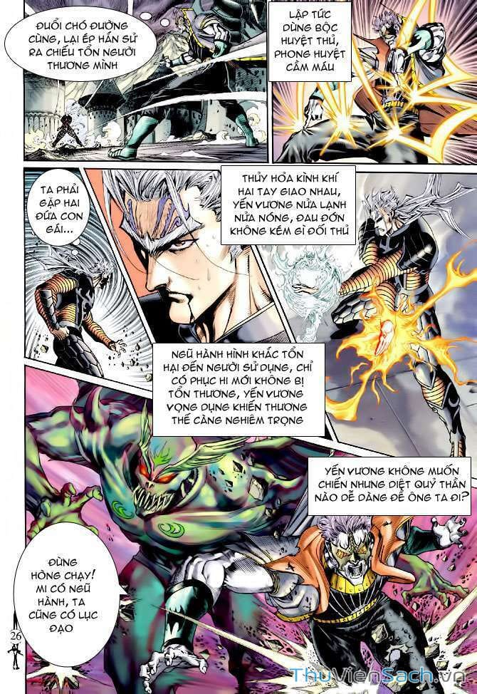 Truyện Tranh Thần Binh Huyền Kỳ 2 trang 2