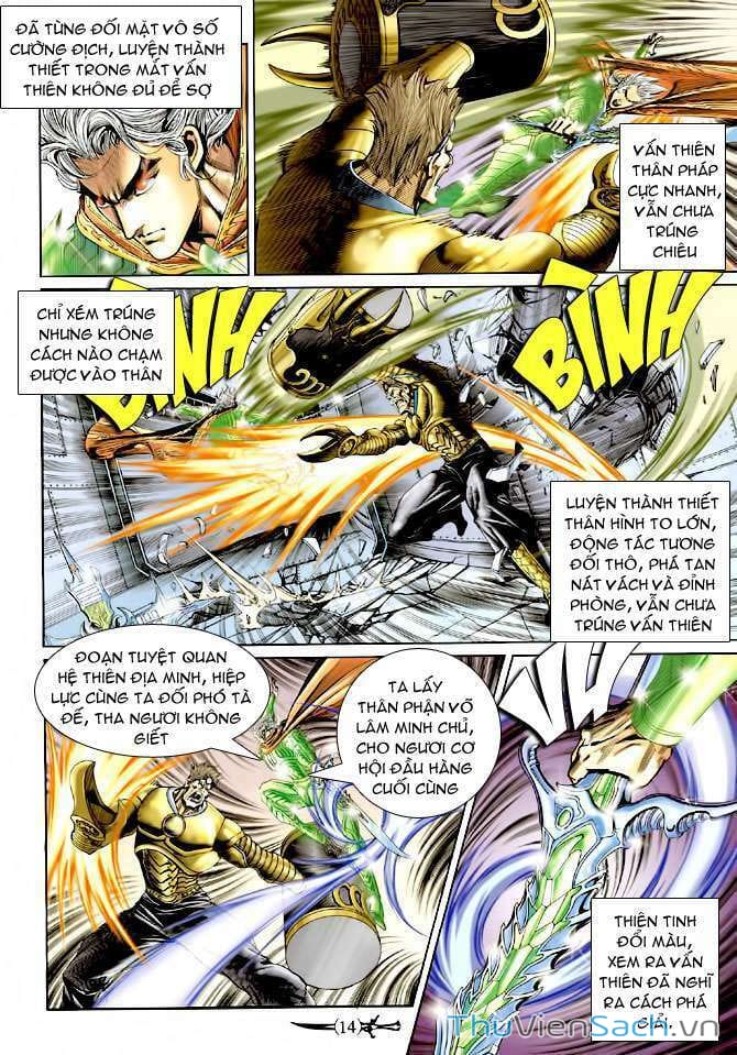 Truyện Tranh Thần Binh Huyền Kỳ 2 trang 2