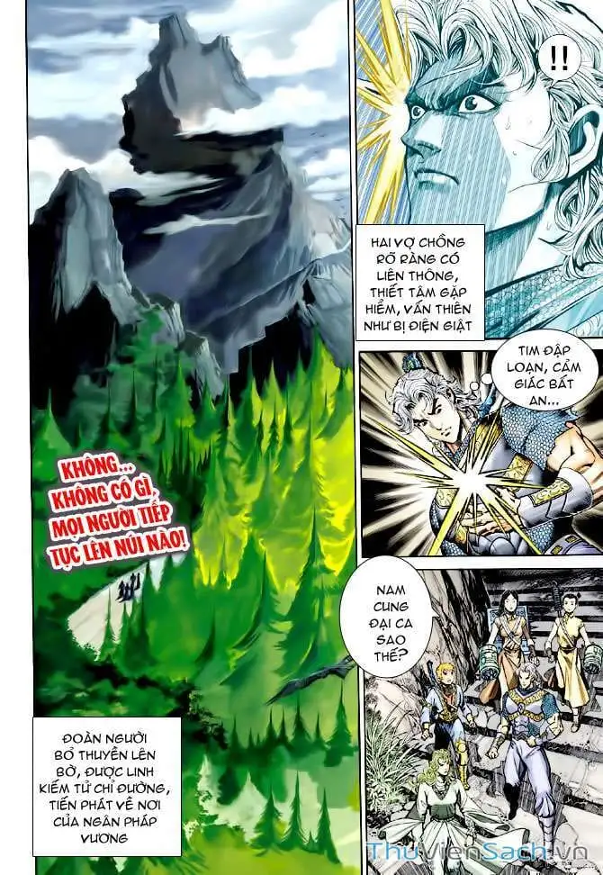 Truyện Tranh Thần Binh Huyền Kỳ 2 trang 2