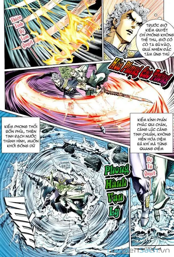 Truyện Tranh Thần Binh Huyền Kỳ 2 trang 2