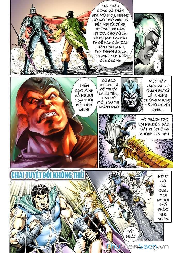 Truyện Tranh Thần Binh Huyền Kỳ 2 trang 2