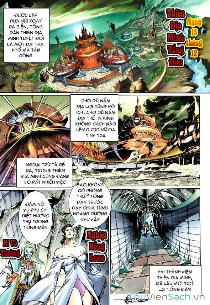 Truyện Tranh Thần Binh Huyền Kỳ 2 trang 2