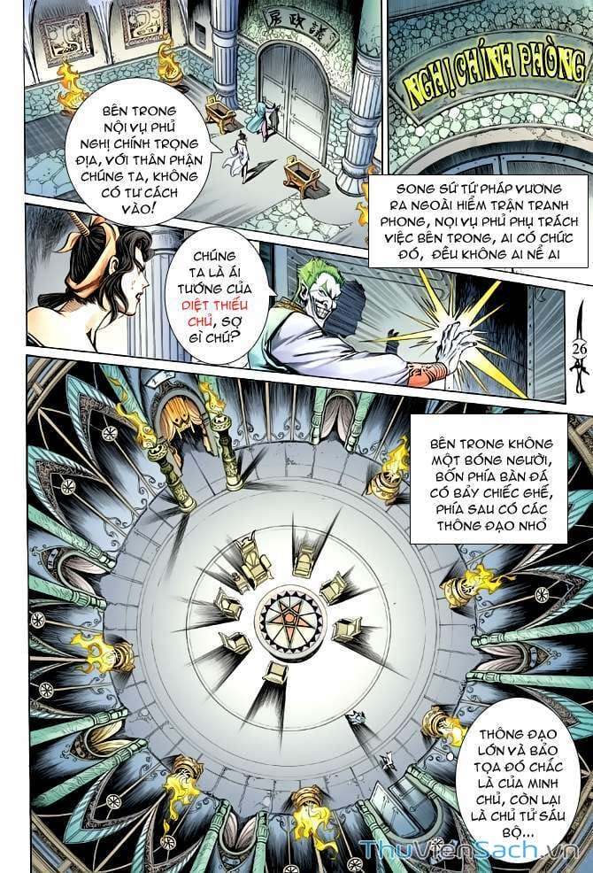 Truyện Tranh Thần Binh Huyền Kỳ 2 trang 2