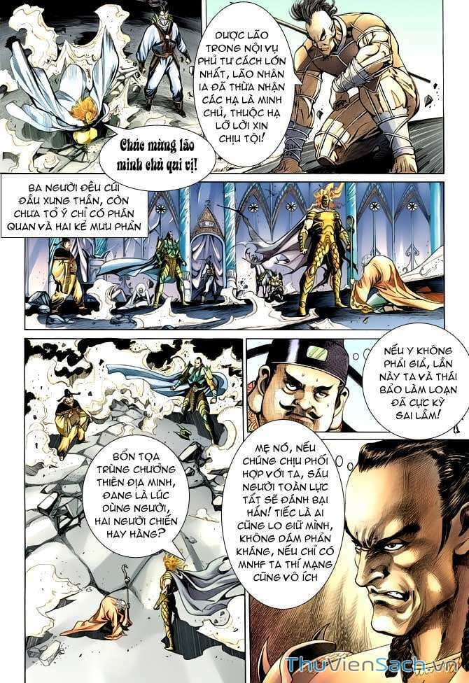 Truyện Tranh Thần Binh Huyền Kỳ 2 trang 2