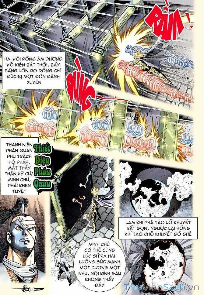 Truyện Tranh Thần Binh Huyền Kỳ 2 trang 2