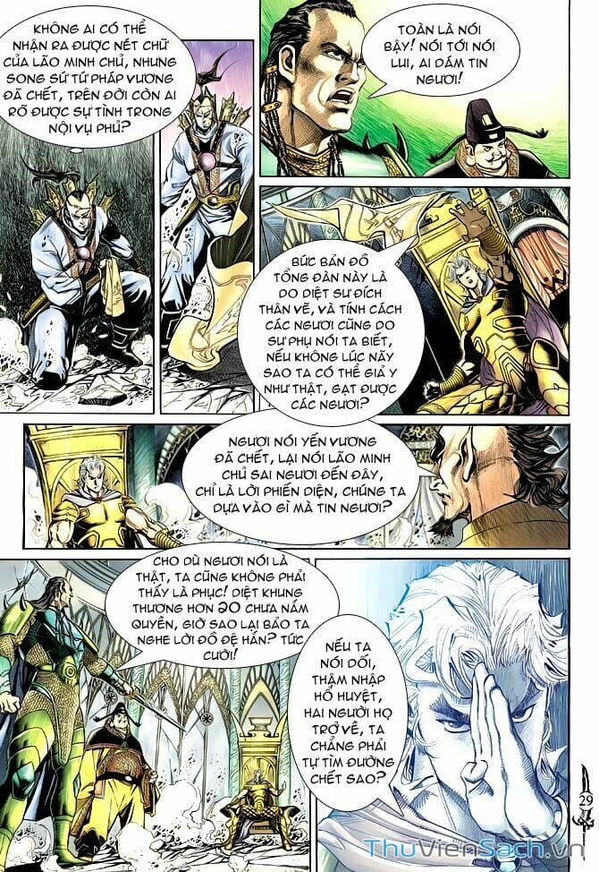 Truyện Tranh Thần Binh Huyền Kỳ 2 trang 2