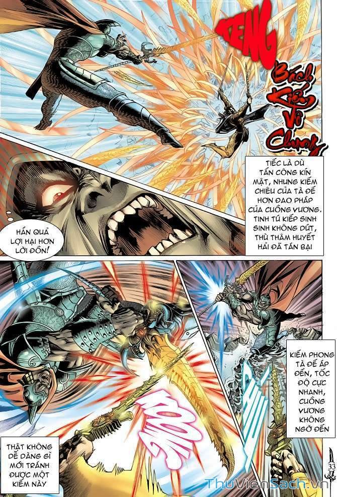 Truyện Tranh Thần Binh Huyền Kỳ 2 trang 2