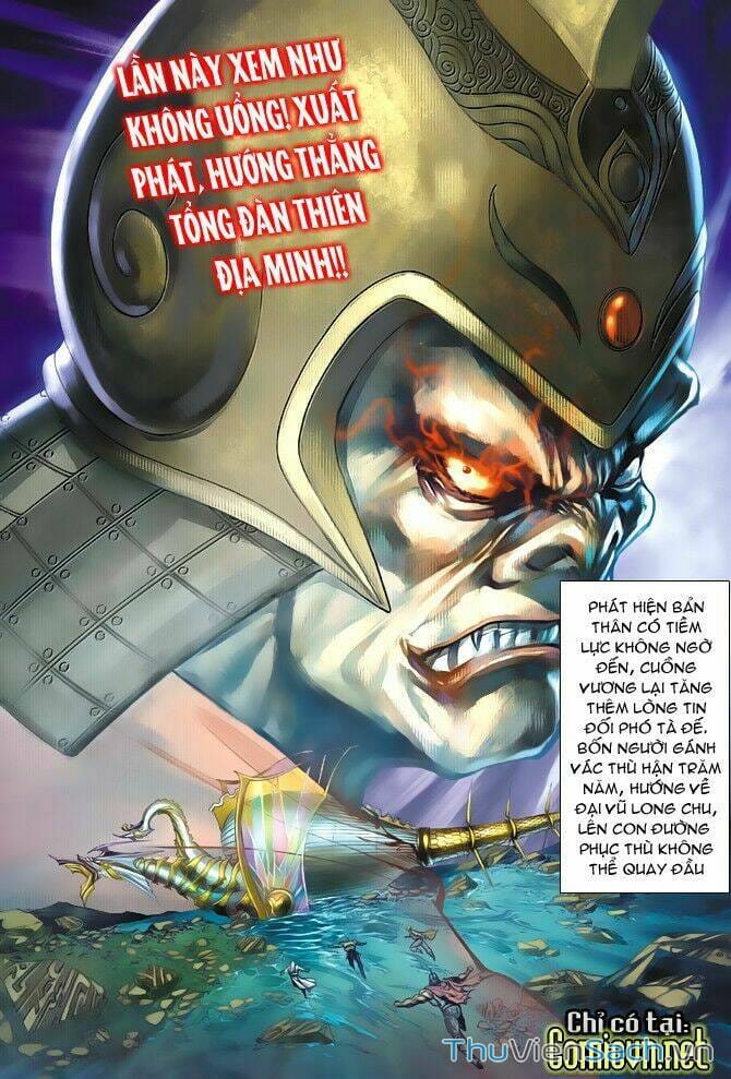 Truyện Tranh Thần Binh Huyền Kỳ 2 trang 2