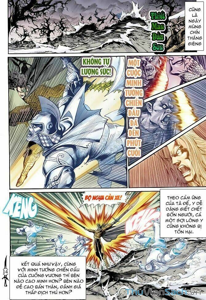 Truyện Tranh Thần Binh Huyền Kỳ 2 trang 2