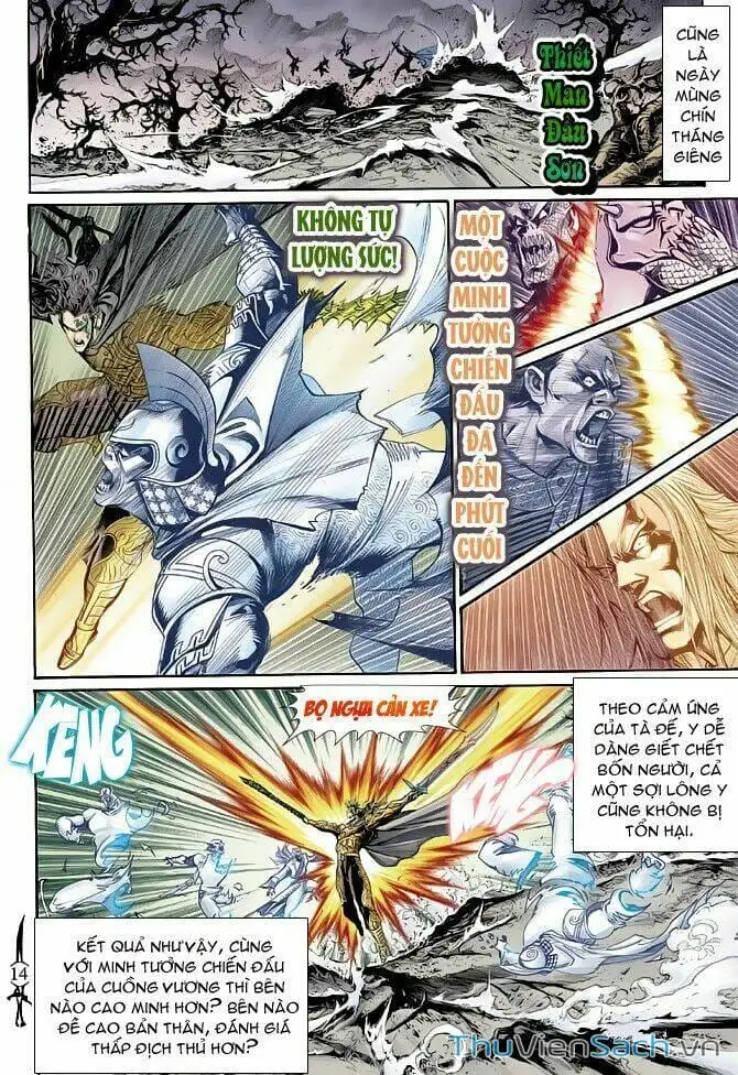Truyện Tranh Thần Binh Huyền Kỳ 2 trang 2