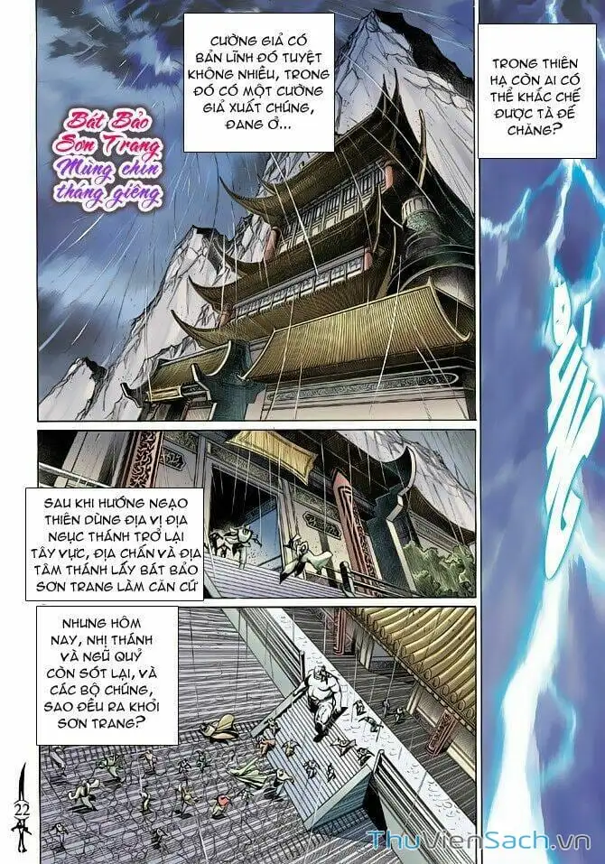 Truyện Tranh Thần Binh Huyền Kỳ 2 trang 2