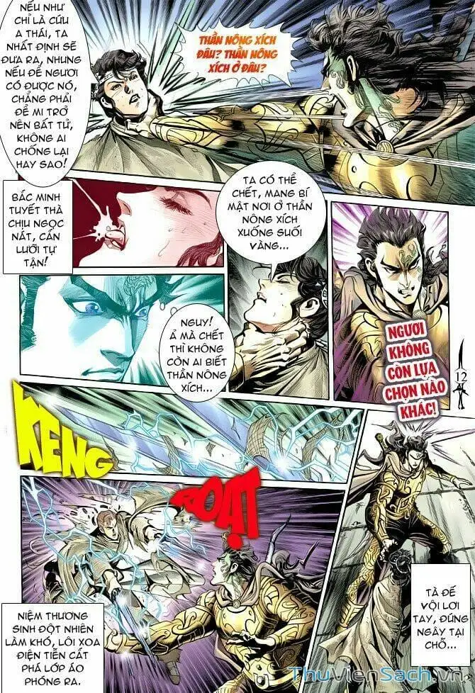 Truyện Tranh Thần Binh Huyền Kỳ 2 trang 2