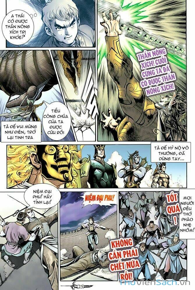 Truyện Tranh Thần Binh Huyền Kỳ 2 trang 2
