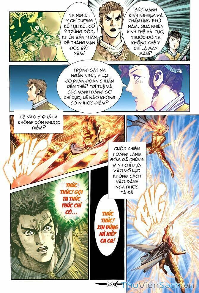 Truyện Tranh Thần Binh Huyền Kỳ 2 trang 2