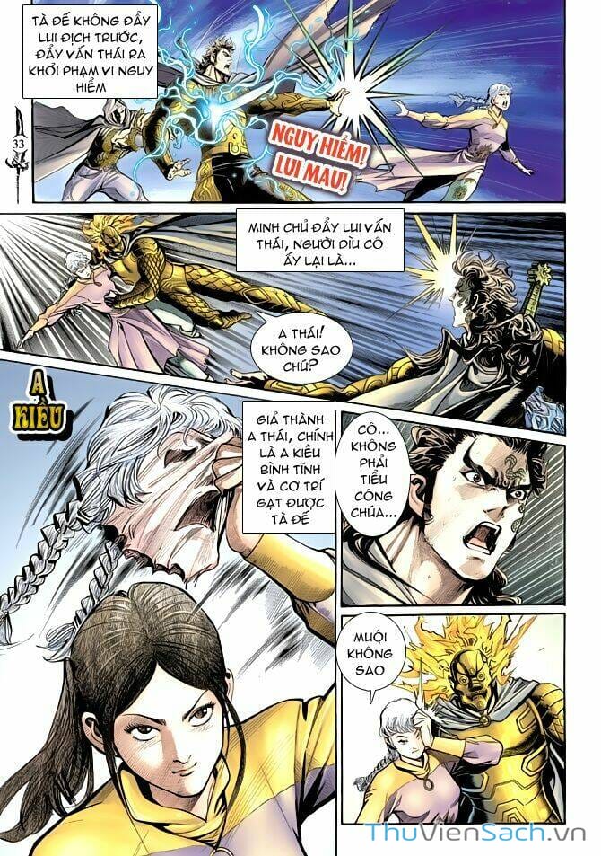 Truyện Tranh Thần Binh Huyền Kỳ 2 trang 2