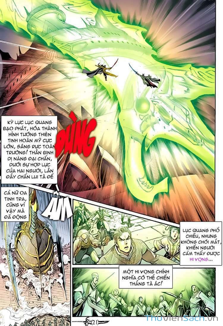 Truyện Tranh Thần Binh Huyền Kỳ 2 trang 2